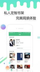 米乐APP官网登录